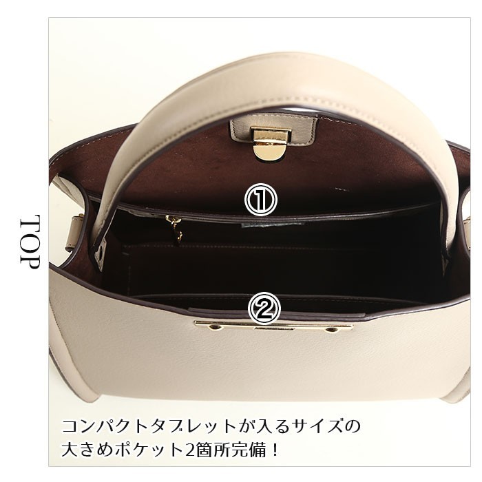 PERENNE ペレンネハンドバッグ 2wayショルダー取り外し可能 【メーカー直販】 20164