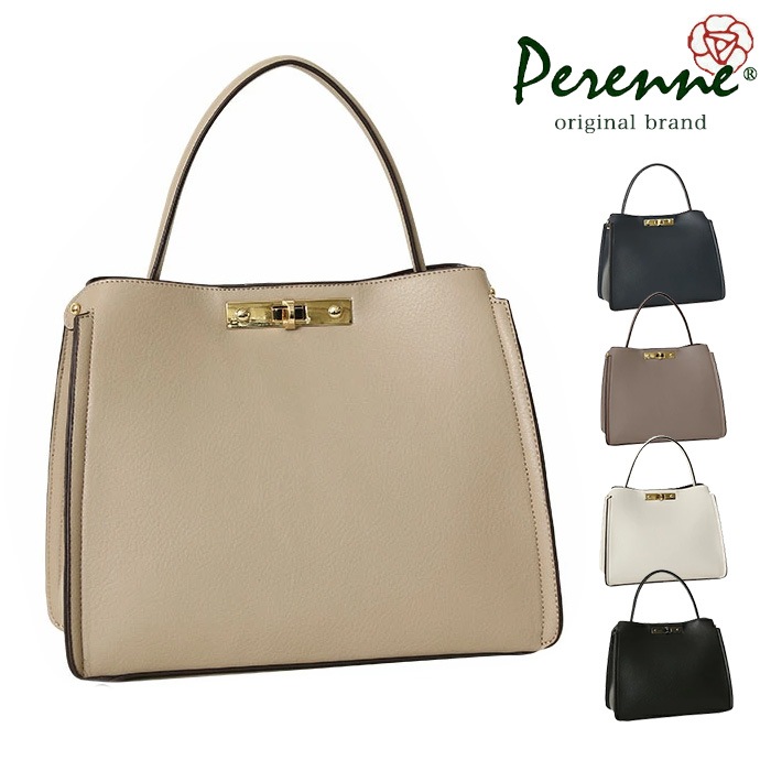 PERENNE ペレンネハンドバッグ 2wayショルダー取り外し可能 【メーカー直販】 20164