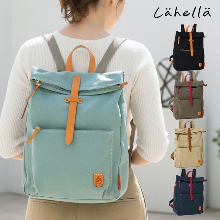 ラヘラ Lahella L-260レディースB4サイズ対応リュックデイバッグ 帆布×牛革バイオ綿帆布フロントポケット付き