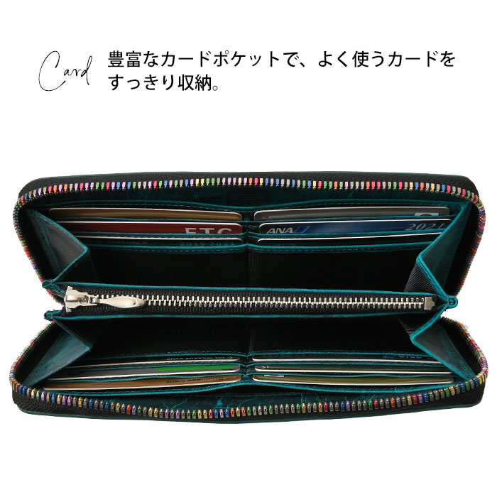 SOLATINA(ソラチナ) SW-60201 本革 メンズ長財布 馬革 ラウンドファスナー レインボーファスナー YKKジッパー 小銭入れ ホースレザー