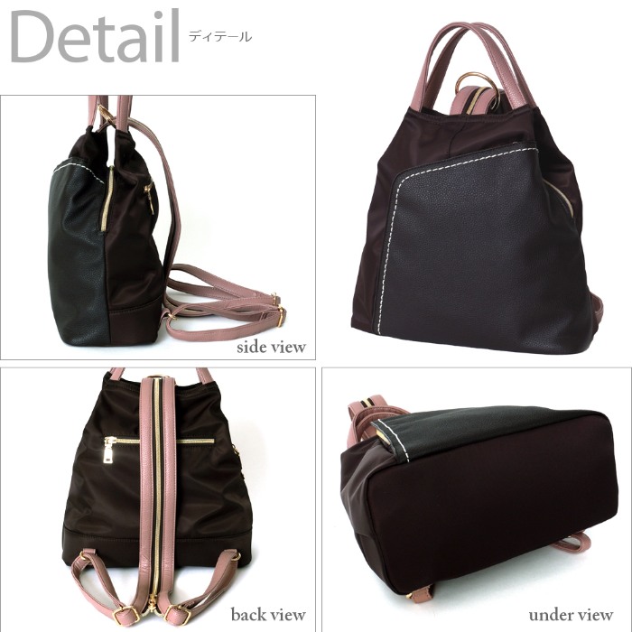 VEICE ヴェイス撥水ナイロンデイパック ナイロン軽量2WAYバッグ 【メーカー直販】 607