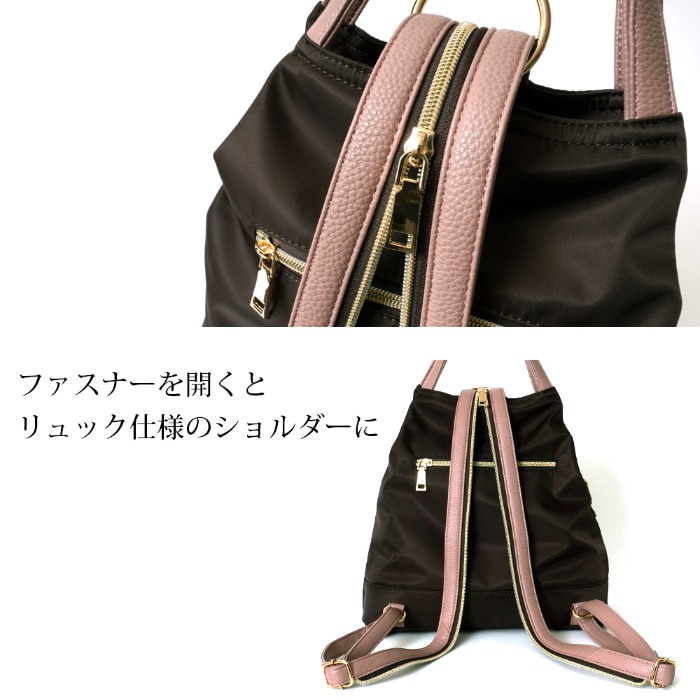 VEICE ヴェイス撥水ナイロンデイパック ナイロン軽量2WAYバッグ 【メーカー直販】 607