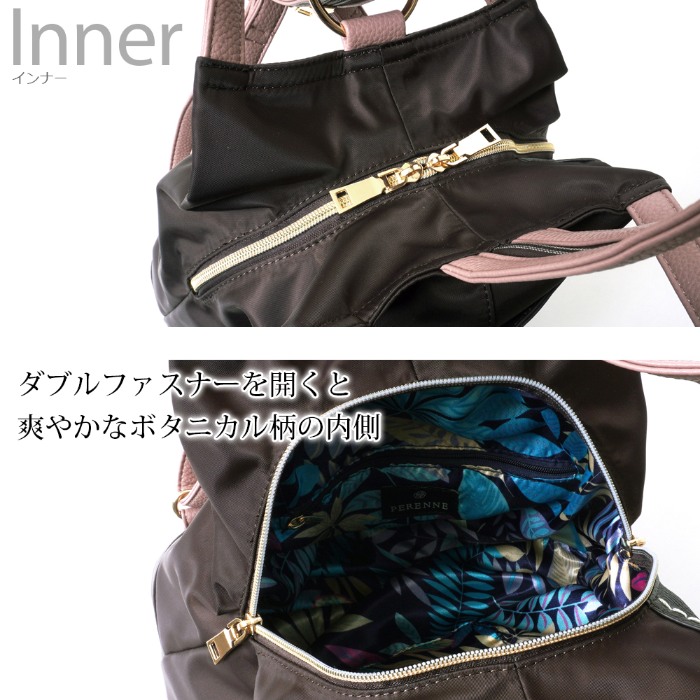 VEICE ヴェイス撥水ナイロンデイパック ナイロン軽量2WAYバッグ 【メーカー直販】 607