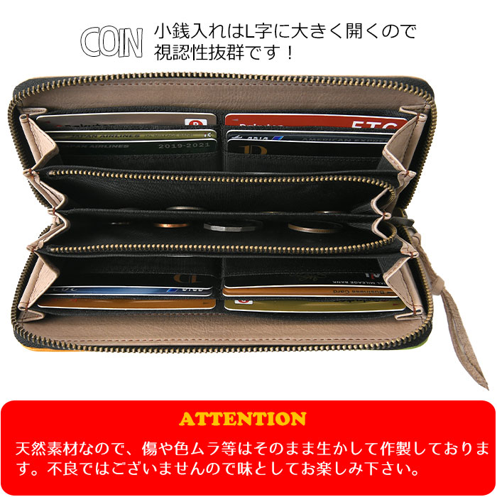 SNOOPY スヌーピー 牛革 本革 長財布 財布 ラウンドファスナー73490 コイン入れ 小銭入れピーナッツ レザーロングウォレット 