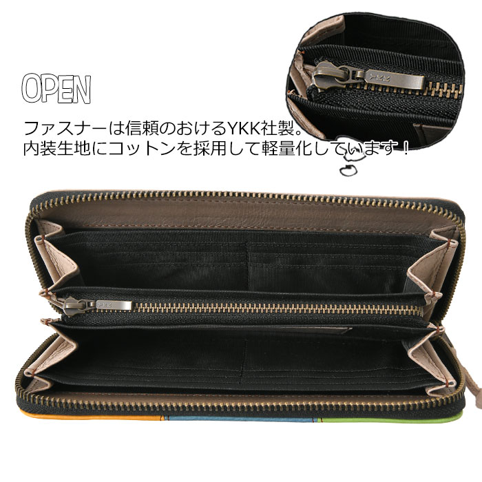 SNOOPY スヌーピー 牛革 本革 長財布 財布 ラウンドファスナー73490 コイン入れ 小銭入れピーナッツ レザーロングウォレット 