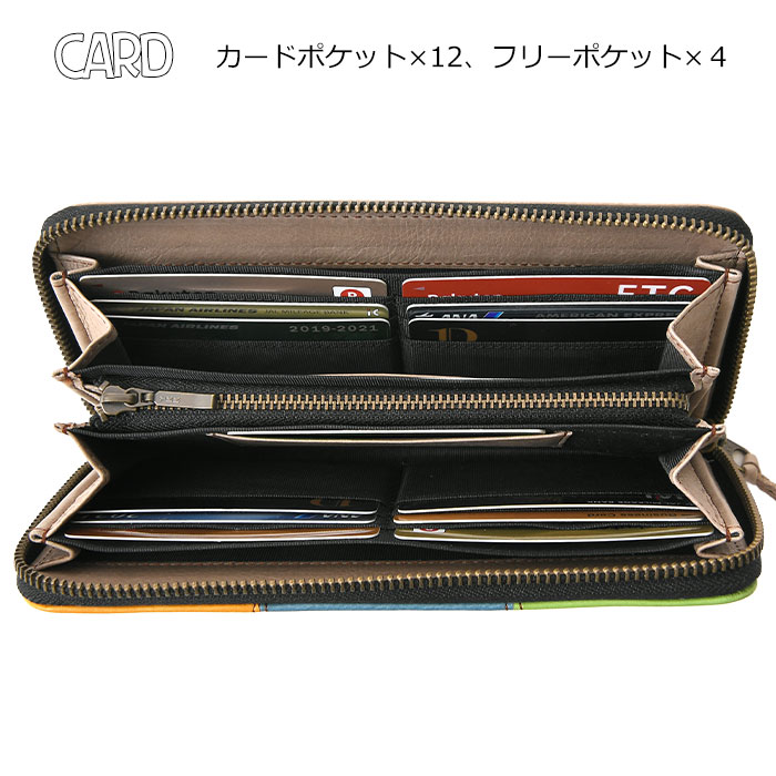 SNOOPY スヌーピー 牛革 本革 長財布 財布 ラウンドファスナー73490 コイン入れ 小銭入れピーナッツ レザーロングウォレット 