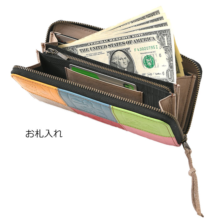 SNOOPY スヌーピー 牛革 本革 長財布 財布 ラウンドファスナー73490 コイン入れ 小銭入れピーナッツ レザーロングウォレット 