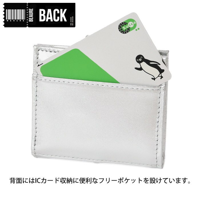 Beaure ヴュレ レディース 財布 B-25310 二つ折り短財布 レディース カジュアル コンパクト ミニ財布 ビュレ