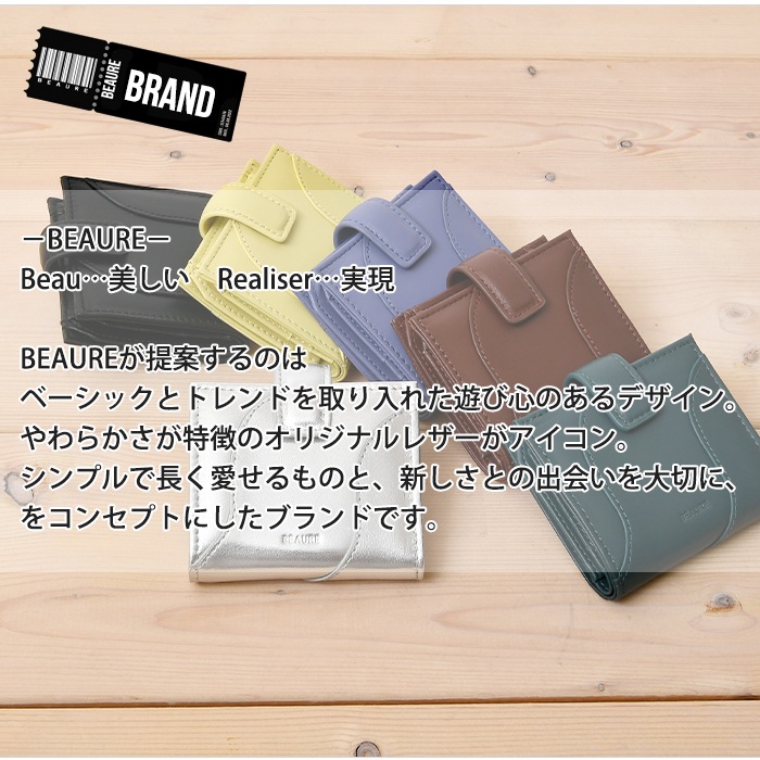 Beaure ヴュレ レディース 財布 B-25310 二つ折り短財布 レディース カジュアル コンパクト ミニ財布 ビュレ