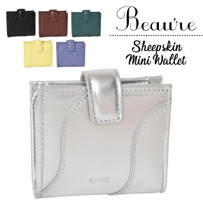 Beaure ヴュレ レディース 財布 B-25310 二つ折り短財布 レディース カジュアル コンパクト ミニ財布 ビュレ