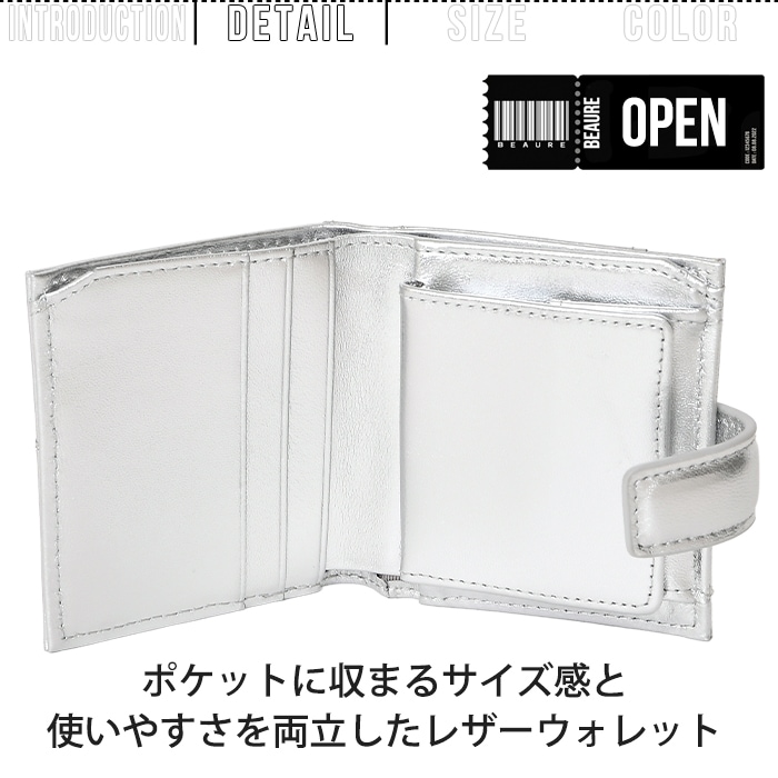 Beaure ヴュレ レディース 財布 B-25310 二つ折り短財布 レディース カジュアル コンパクト ミニ財布 ビュレ
