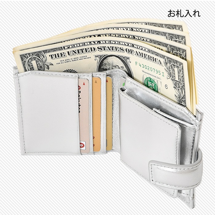 Beaure ヴュレ レディース 財布 B-25310 二つ折り短財布 レディース カジュアル コンパクト ミニ財布 ビュレ