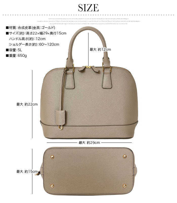 PERENNE ペレンネ 2wayショルダーバッグ ハンドバッグ Oサイズ【メーカー直販】20198