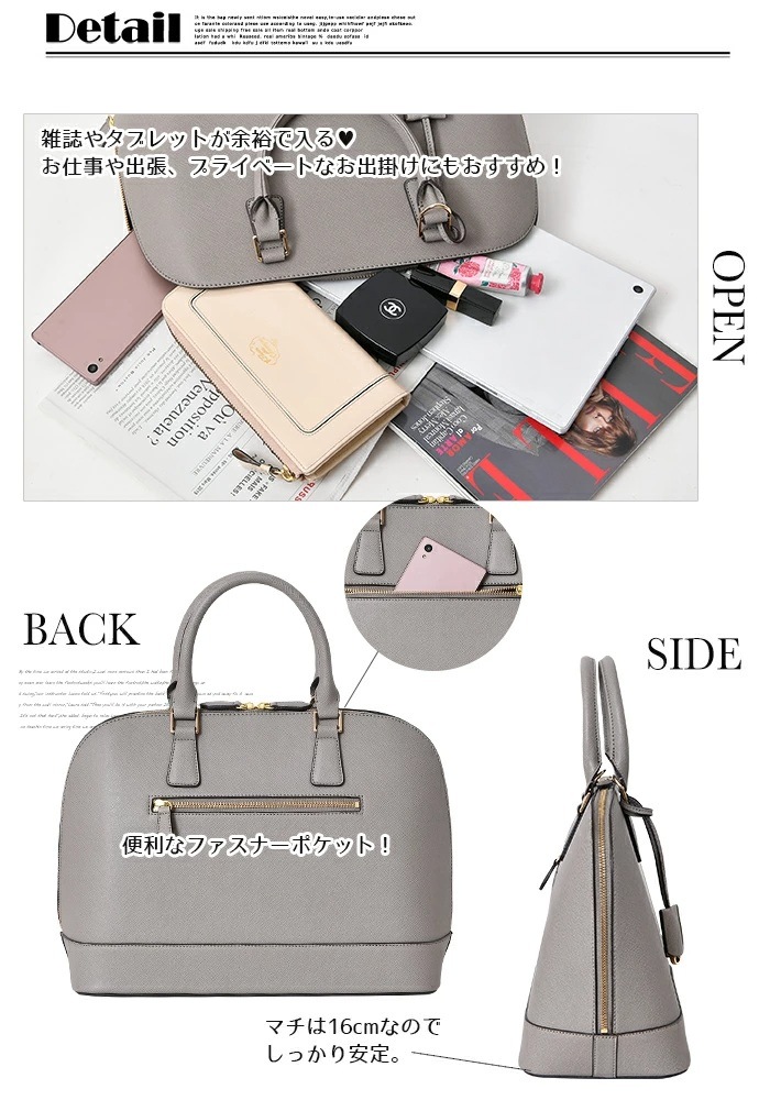 PERENNE ペレンネ 2wayショルダーバッグ ハンドバッグ Oサイズ【メーカー直販】20198