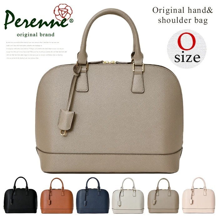 PERENNE ペレンネ 2wayショルダーバッグ ハンドバッグ Oサイズ【メーカー直販】20198