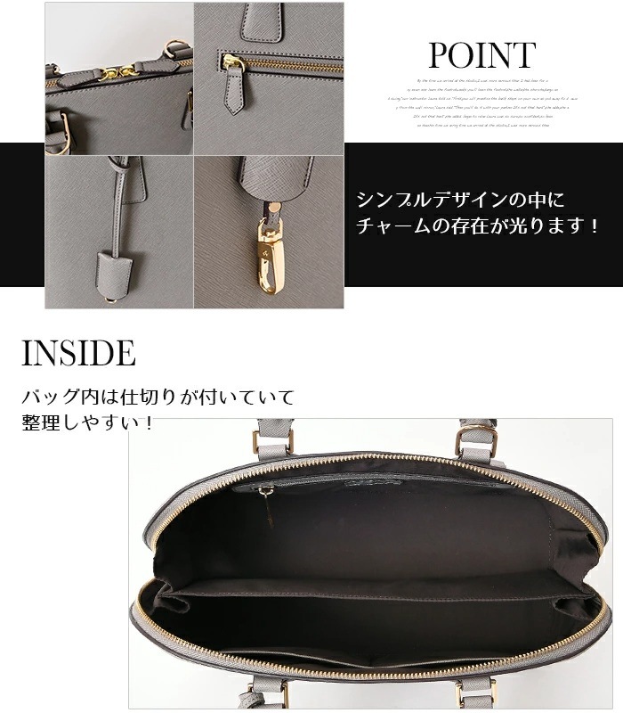 PERENNE ペレンネ 2wayショルダーバッグ ハンドバッグ Oサイズ【メーカー直販】20198