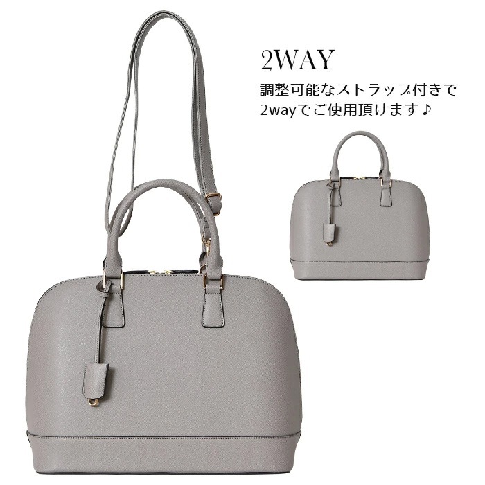 PERENNE ペレンネ 2wayショルダーバッグ ハンドバッグ Oサイズ【メーカー直販】20198