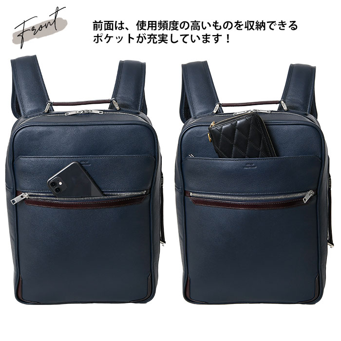 SEEKER シーカー SKB-EG06 本革 ベジタブルタンニンレザー メンズ A4 a4本革 バックパック リュック