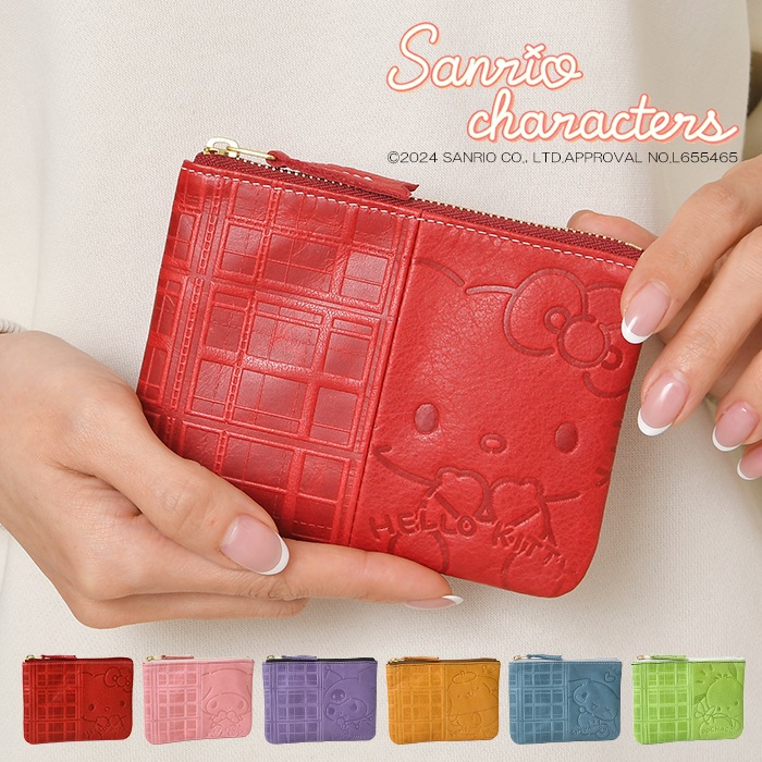 HELLO KITTY ハローキティ 本革 ポーチ ミニ財布 87135 ～ 本革 大人可愛い レディース レザー ポーチ サンリオシリーズ