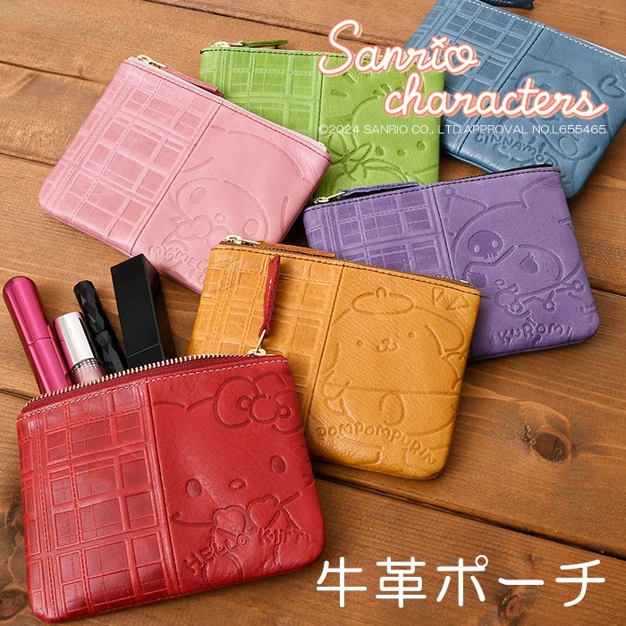 HELLO KITTY ハローキティ 本革 ポーチ ミニ財布 87135 ～ 本革 大人可愛い レディース レザー ポーチ サンリオシリーズ