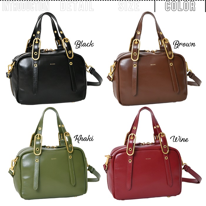 Beaure ヴュレ レディースバッグ B-25331 本革 ハンドバッグ 2wayショルダー肩掛け 斜め掛け ボストンバッグ ビュレ 