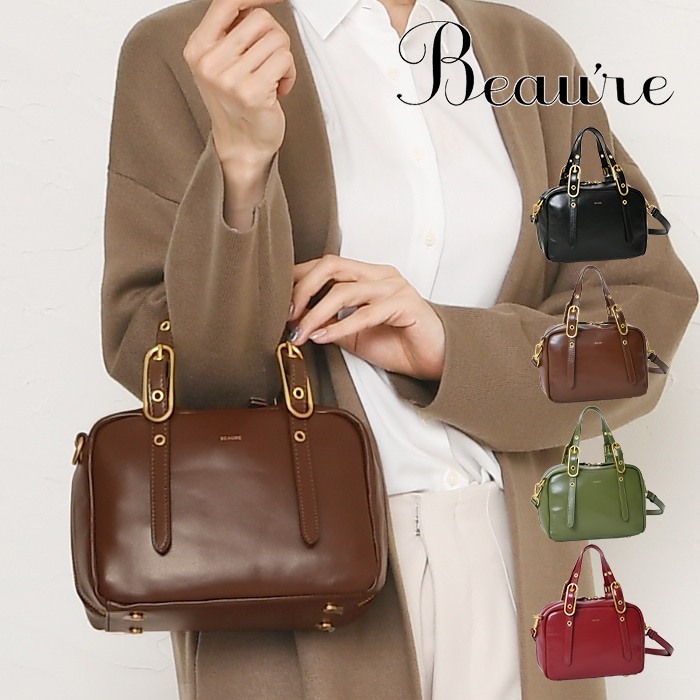 Beaure ヴュレ レディースバッグ B-25331 本革 ハンドバッグ 2wayショルダー肩掛け 斜め掛け ボストンバッグ ビュレ 