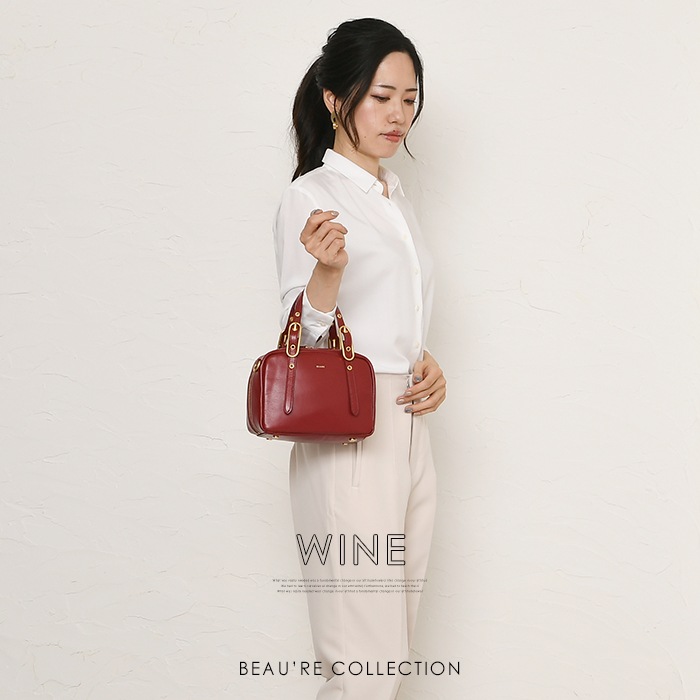 Beaure ヴュレ レディースバッグ B-25331 本革 ハンドバッグ 2wayショルダー肩掛け 斜め掛け ボストンバッグ ビュレ 
