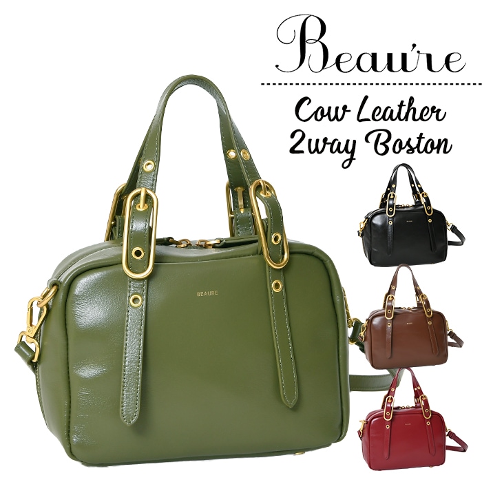 BEAURE　2wayショルダー ボストンバッグ　ハンドバッグ　ホワイト　美品 楽天市場】2wayバッグ beaureの通販