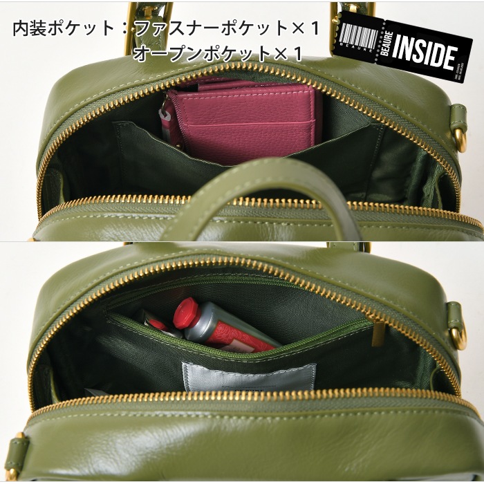 Beaure ヴュレ レディースバッグ B-25331 本革 ハンドバッグ 2wayショルダー肩掛け 斜め掛け ボストンバッグ ビュレ 