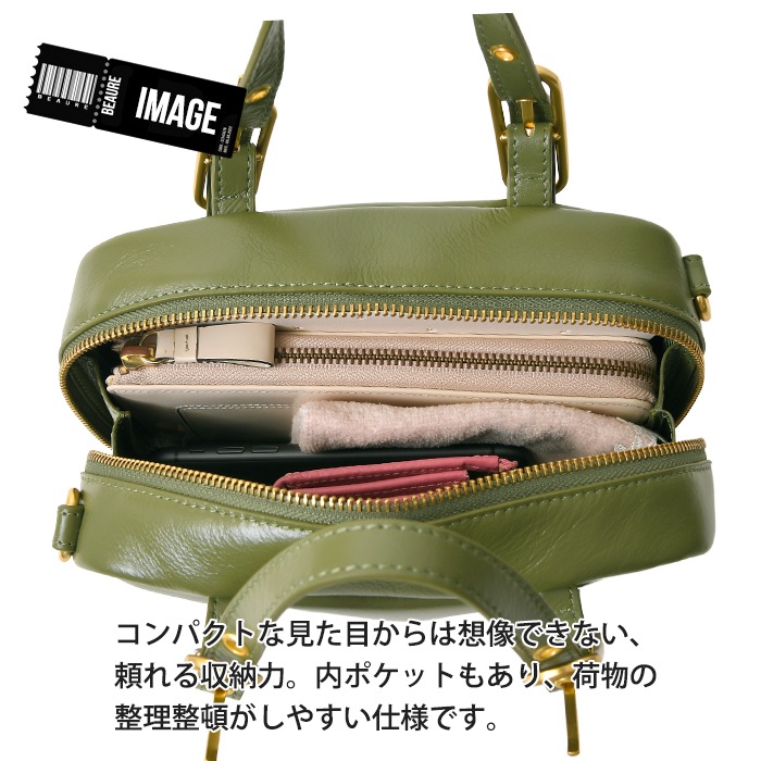 Beaure ヴュレ レディースバッグ B-25331 本革 ハンドバッグ 2wayショルダー肩掛け 斜め掛け ボストンバッグ ビュレ 