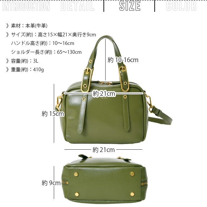 Beaure ヴュレ レディースバッグ B-25331 本革 ハンドバッグ 2wayショルダー肩掛け 斜め掛け ボストンバッグ ビュレ 