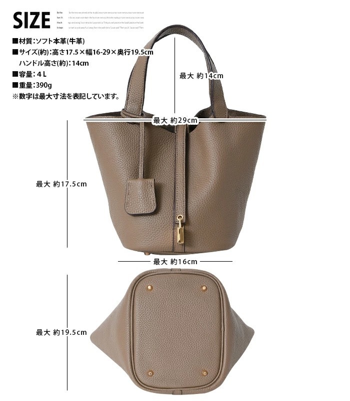 「大人気 新入荷 新品」に該当するファッション通販 本革 ヴェイス VEICE 手提げキューブ型 Sサイズ ハンドバッグ バッグ