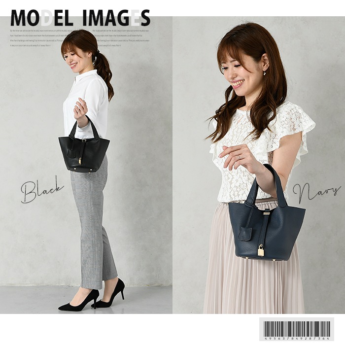 VEICE ヴェイス 本革 手提げキューブ型 ハンドバッグ Sサイズ 【メーカー直販】 7001