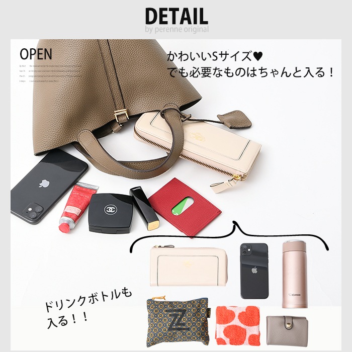 VEICE ヴェイス 本革 手提げキューブ型 ハンドバッグ Sサイズ 【メーカー直販】 7001