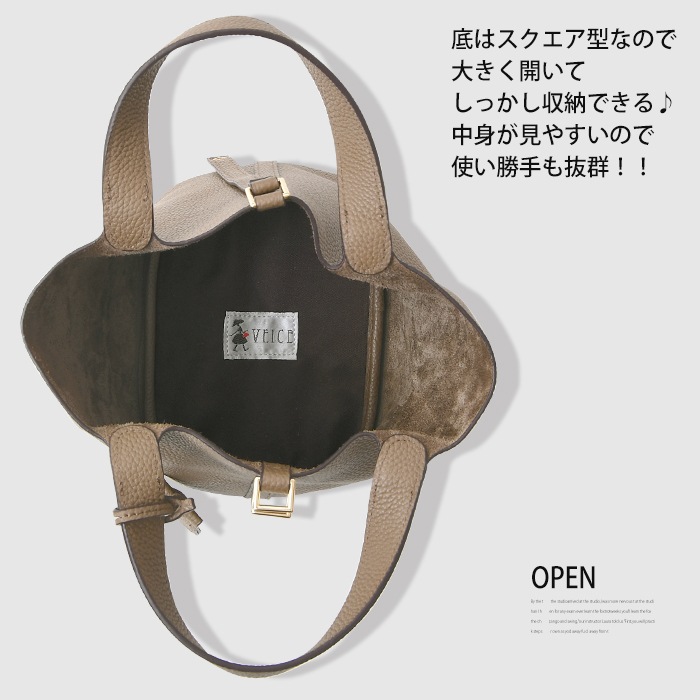 VEICE ヴェイス 本革 手提げキューブ型 ハンドバッグ Sサイズ 【メーカー直販】 7001