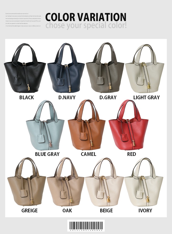 VEICE ヴェイス 本革 手提げキューブ型 ハンドバッグ Sサイズ 【メーカー直販】 7001