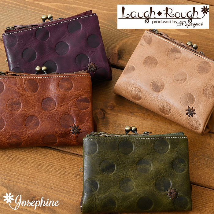 ラフラフ Laugh Roughレディース 短財布二つ折りがま口ファスナーポケット付き  77050