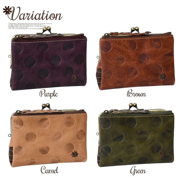 ラフラフ Laugh Roughレディース 短財布二つ折りがま口ファスナーポケット付き  77050