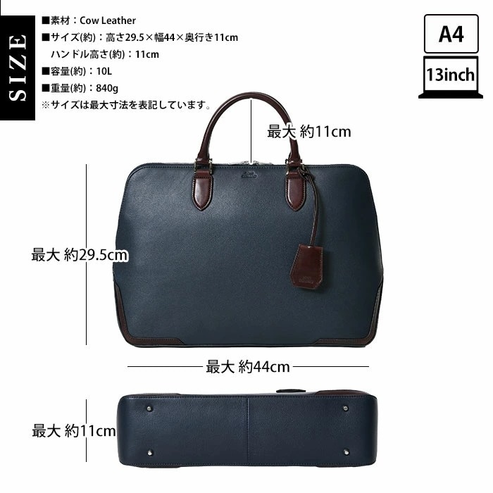 SEEKER シーカー SKB-EG01 本革 ベジタブルタンニンレザー メンズ 本革 SEEKER シーカー SKB-EG01 本革 ベジタブルタンニンレザー メンズ 本革