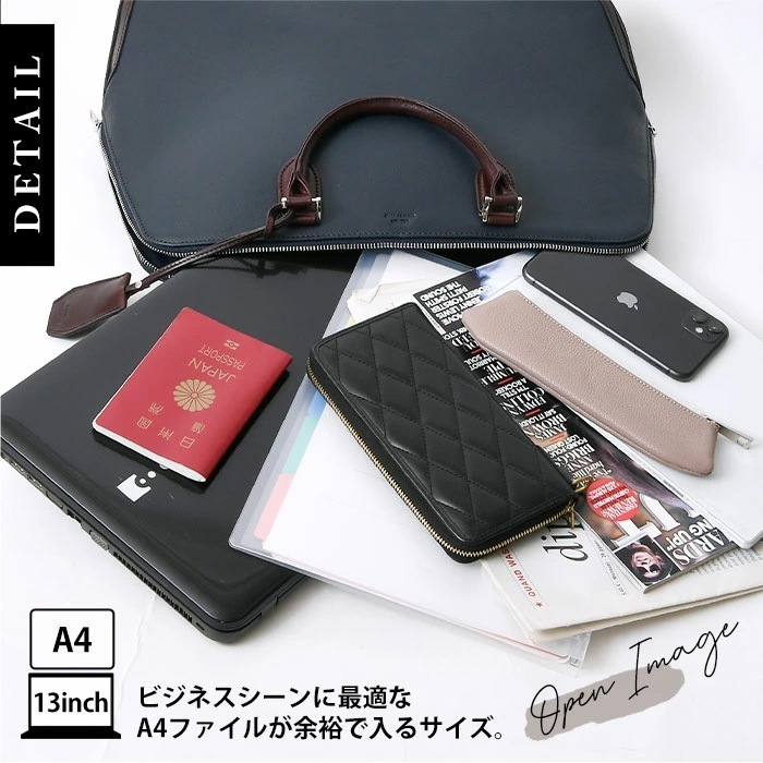 SEEKER シーカー SKB-EG01 本革 ベジタブルタンニンレザー