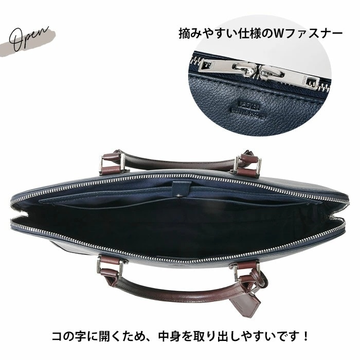 SEEKER シーカー SKB-EG01 本革 ベジタブルタンニンレザー メンズ 本革 A4対応トートバッグビジネストートバッグ