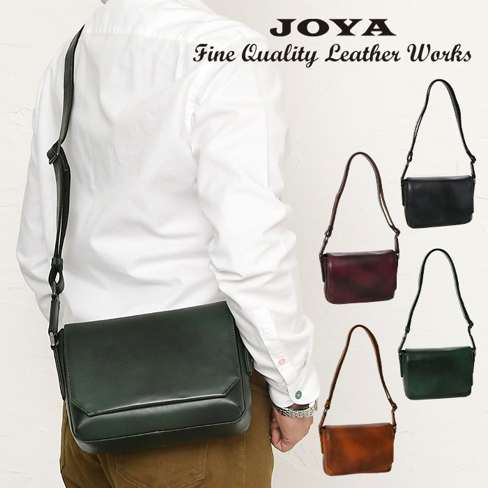 JOYA ジョヤ JV2010 メンズ 本牛革 レザー 斜め掛け ショルダーバッグ ボディバッグメンズ カジュアルバッグ