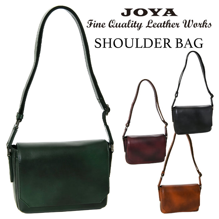 JOYA ジョヤ JV2010 メンズ 本牛革 レザー 斜め掛け ショルダーバッグ ボディバッグメンズ カジュアルバッグ