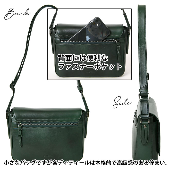 JOYA ジョヤ JV2010 メンズ 本牛革 レザー 斜め掛け ショルダーバッグ ボディバッグメンズ カジュアルバッグ