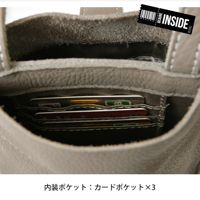Beaure ヴュレ レディースバッグ 本革 牛革 ポシェットショルダー 肩掛け 斜め掛け 2wayマルチショルダーミニバッグ B-25016 