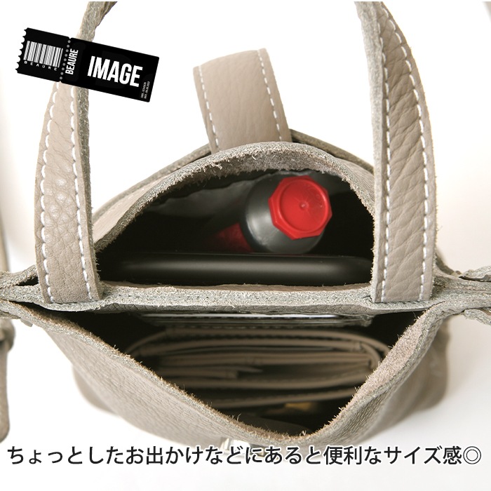 Beaure ヴュレ レディースバッグ 本革 牛革 ポシェットショルダー 肩掛け 斜め掛け 2wayマルチショルダーミニバッグ B-25016 