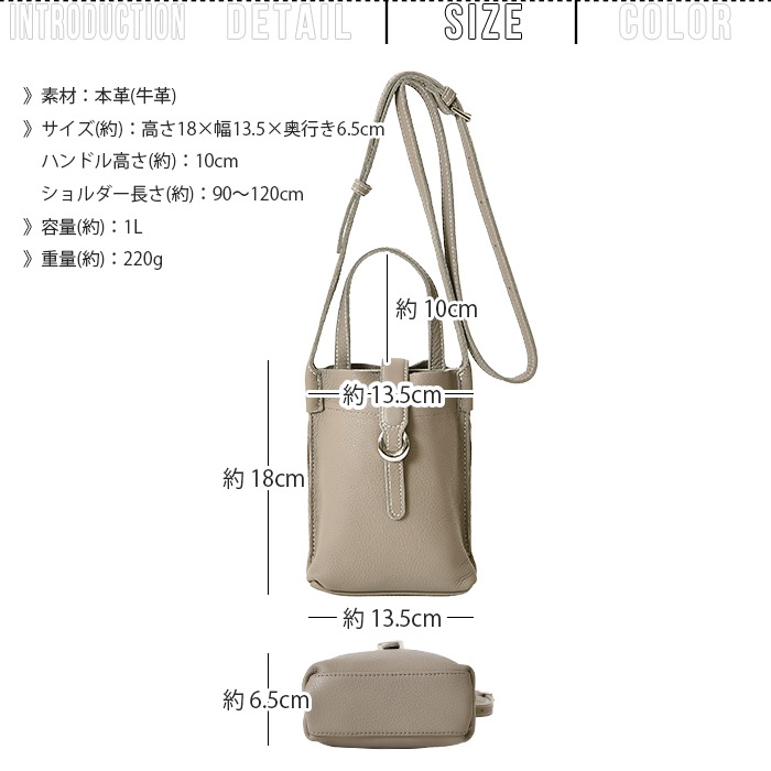 Beaure ヴュレ レディースバッグ 本革 牛革 ポシェットショルダー 肩掛け 斜め掛け 2wayマルチショルダーミニバッグ B-25016 