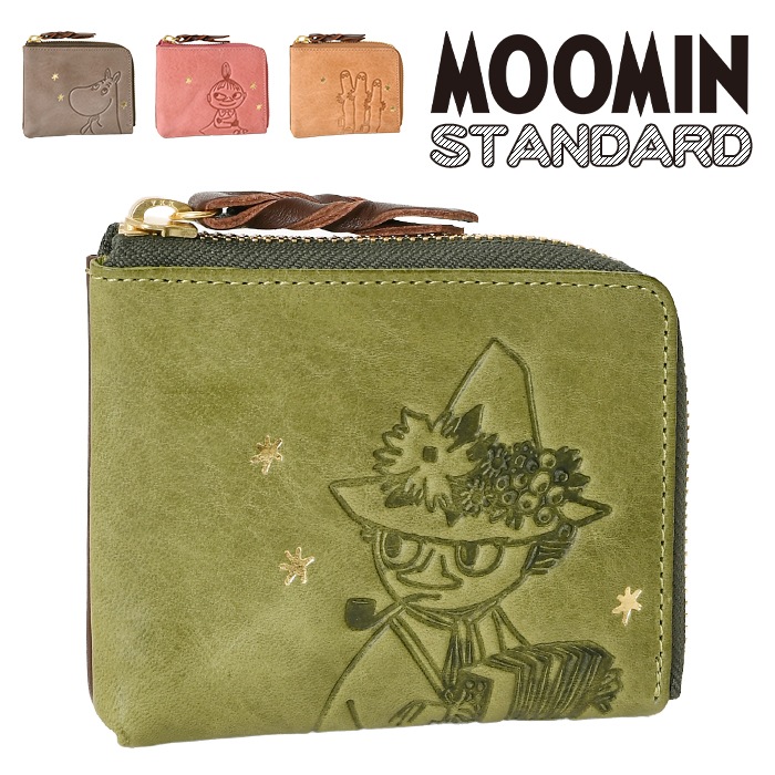 MOOMIN ムーミン 財布 牛革 本革 82024 82025 82026 82027 L字