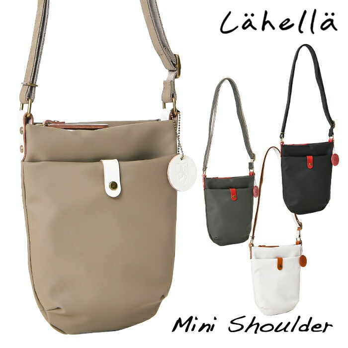 Lahella ラヘラ L-230 レディースポリウレタン×牛革 ポシェットミニショルダーバッグ
