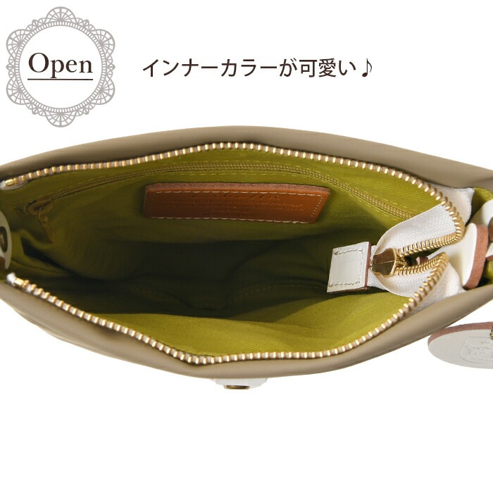 Lahella ラヘラ L-230 レディースポリウレタン×牛革 ポシェットミニショルダーバッグ